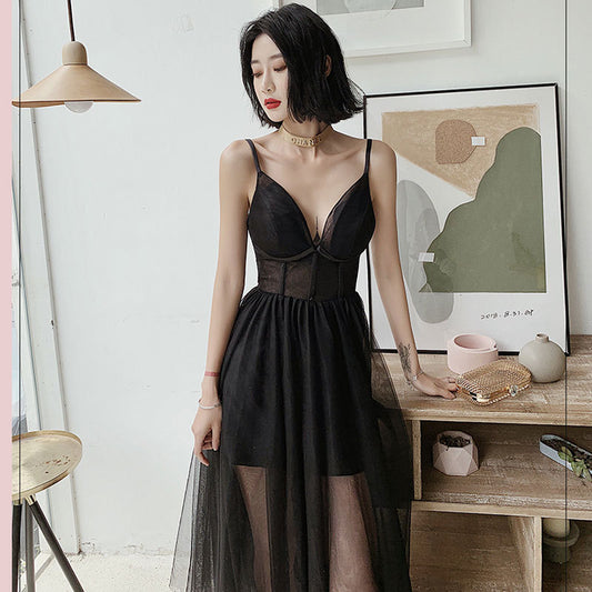 Midnight Whisper Gown