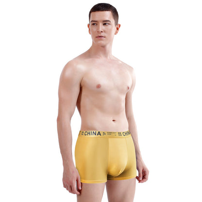 Men's Ice Silk Breathable Sport Letters Printed Underwear