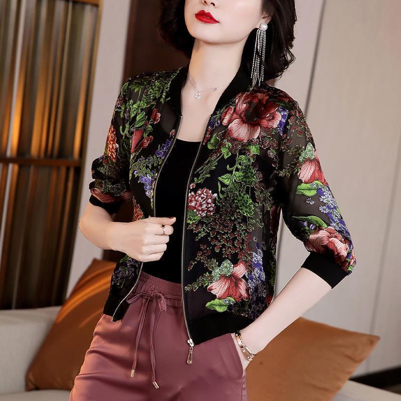 AeroSheer Sunveil Jacket