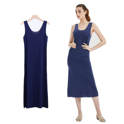 Women's U-Neck Ice Silk Seamless Vest