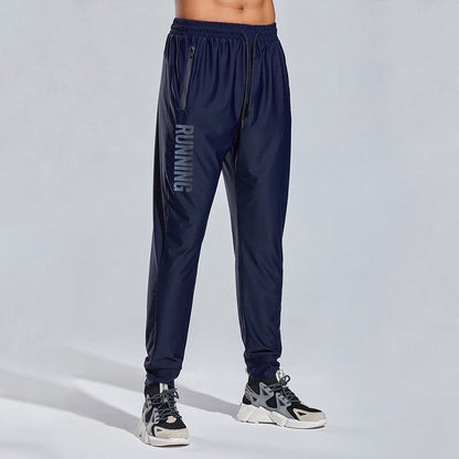 Summer Thin Ice Silk Sweatpants For Men
