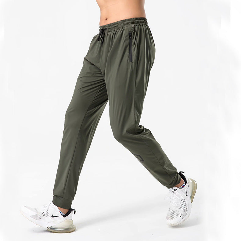 Ice silk casual pants