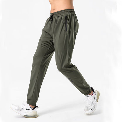 Ice silk casual pants