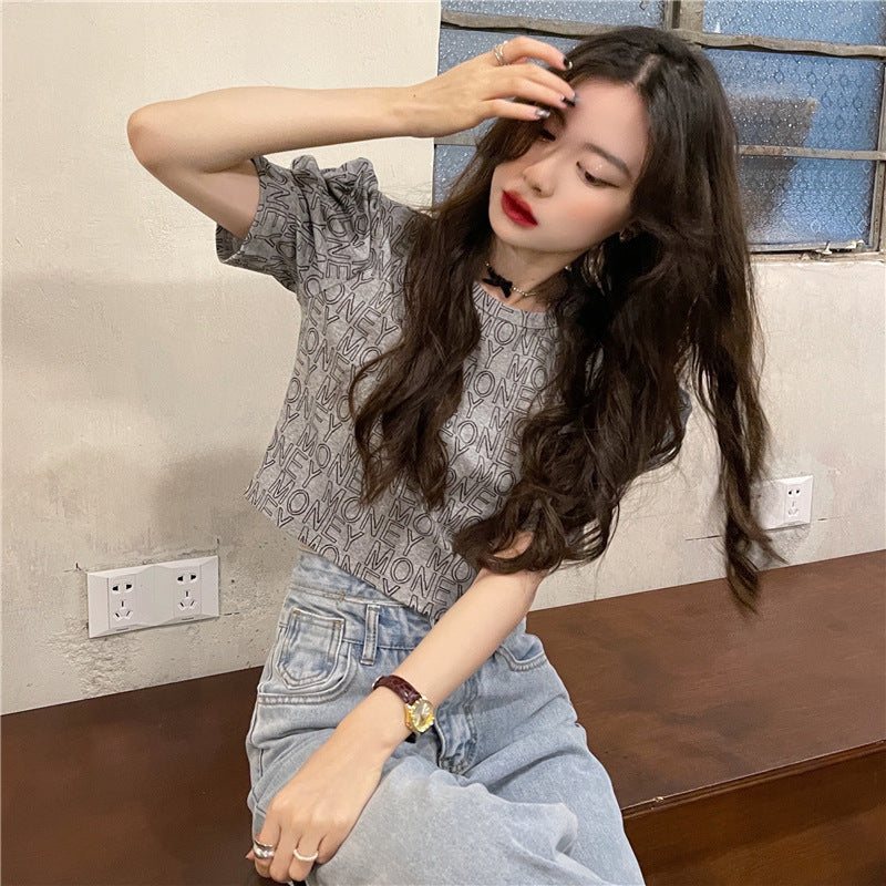 ÉlanCiel Sculpt Tee
