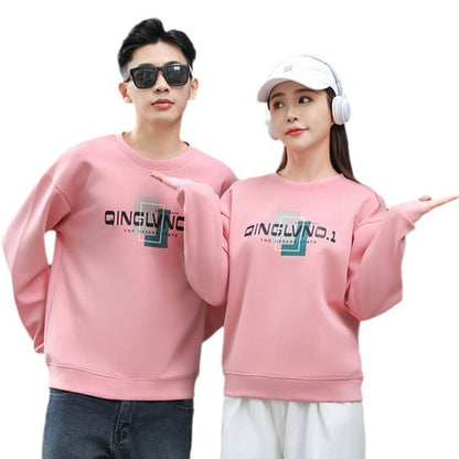 UniSport Crew Sweater