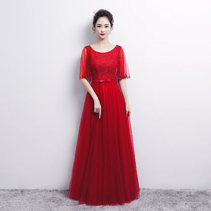 Aurora Harmonia Gown