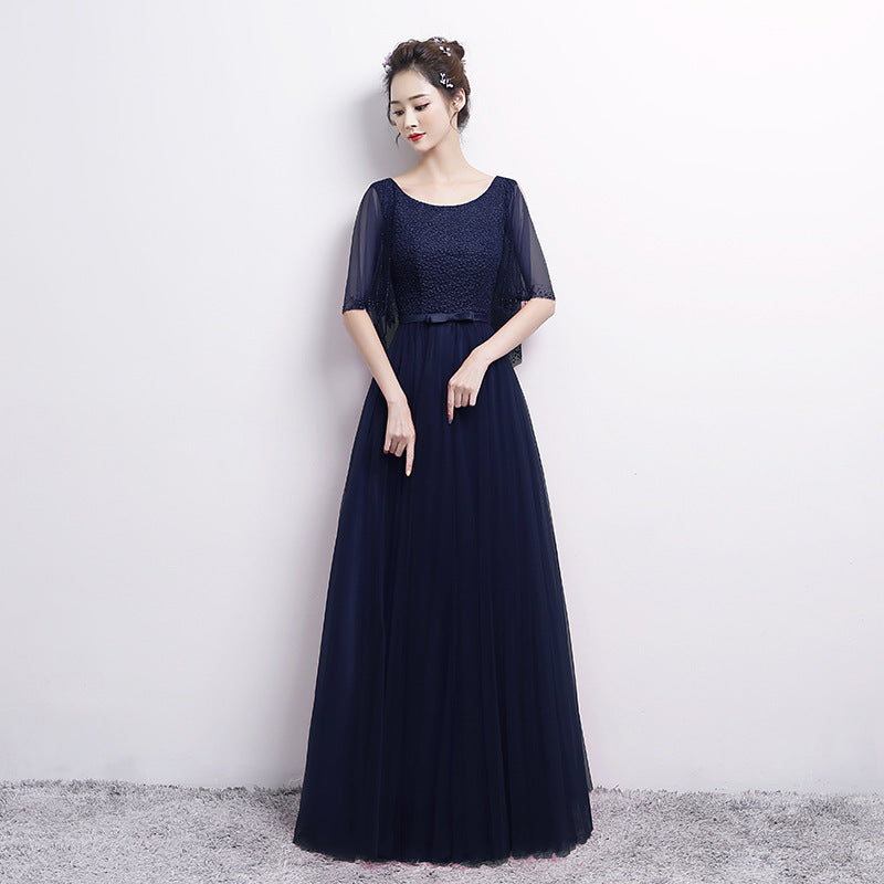 Aurora Harmonia Gown