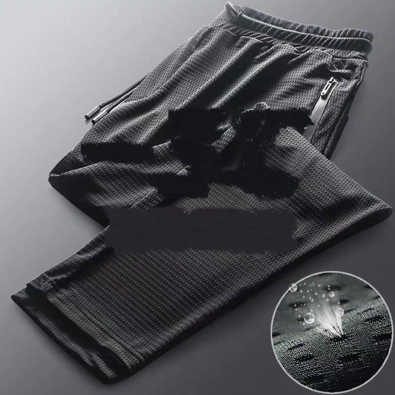 Stretch Slim Ice Silk Quick-Drying Pants