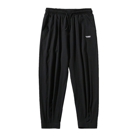 Cool Ice Silk Pants Thin Drape High Waist
