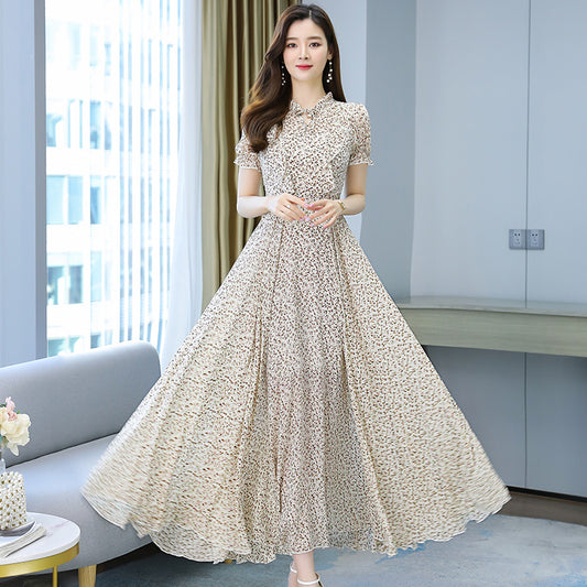 Super Fairy Temperament Small Fragrance Silk Dress