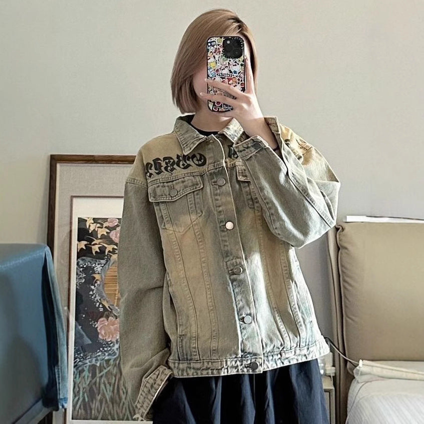 VintageEdge Lapel Denim Coat