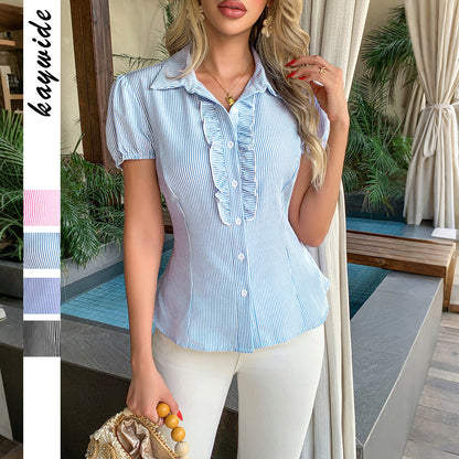 LineaCharm Striped Button Shirt