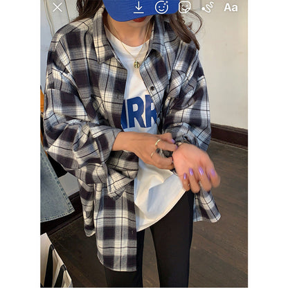 FlowBase Essential Tee