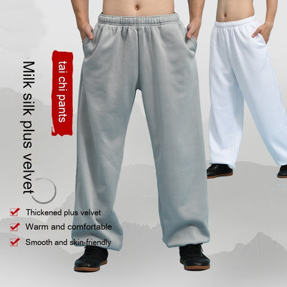 Unisex Thickened Fleece-lined Modal Milk Silk Practice Pants