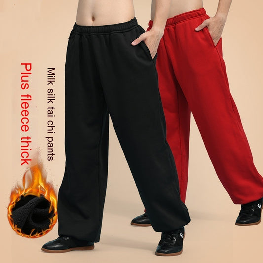 Unisex Thickened Fleece-lined Modal Milk Silk Practice Pants