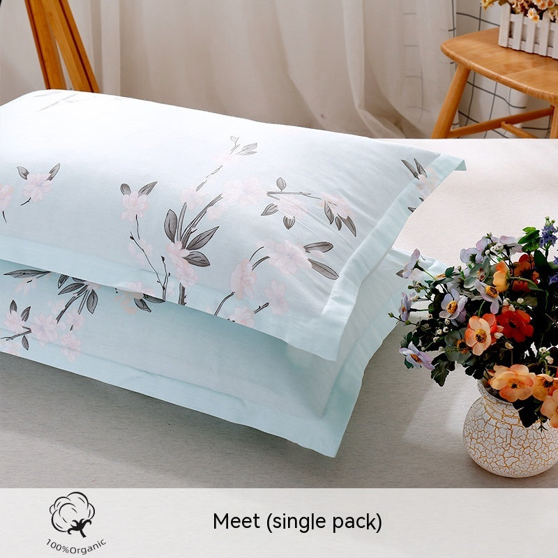 Fashion Simple Printed Cotton Pillowcase