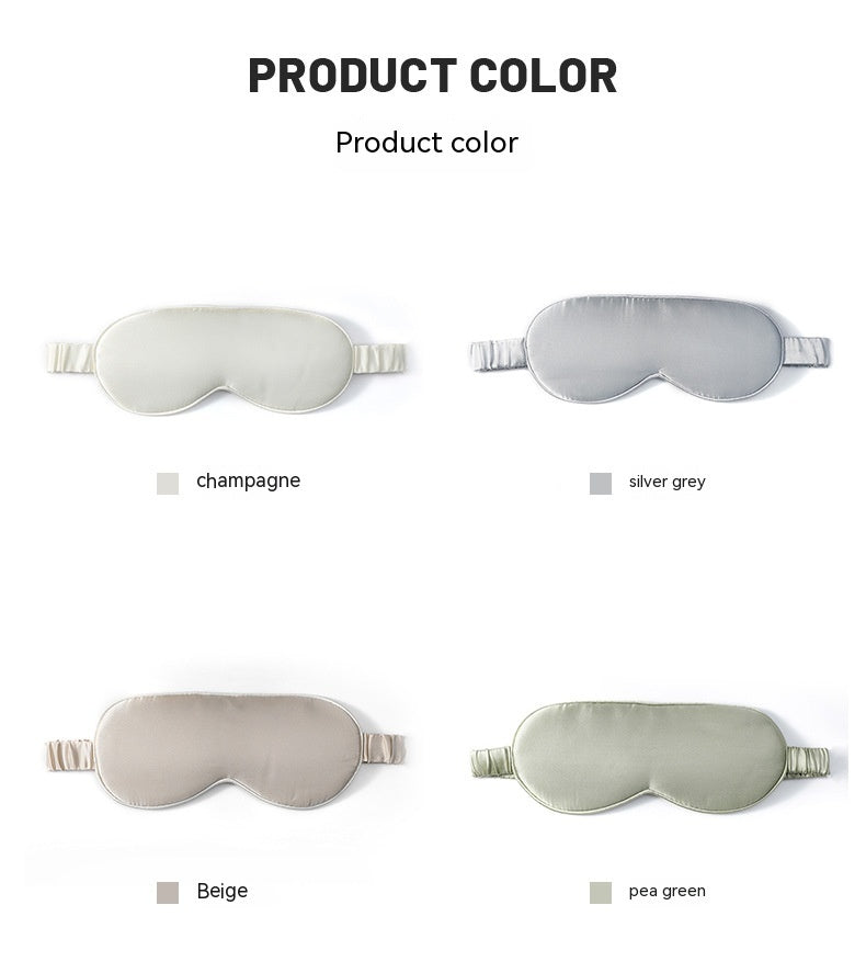 Silk Double-sided Silk Eye Mask