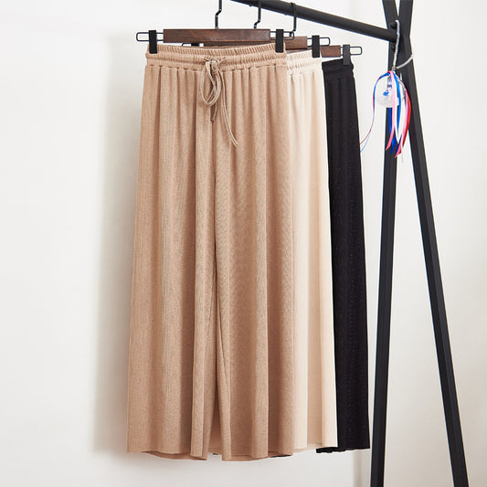 Ice silk high waist wide leg pants
