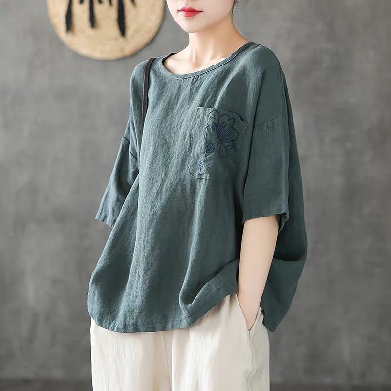 Embrovia Breeze Tee