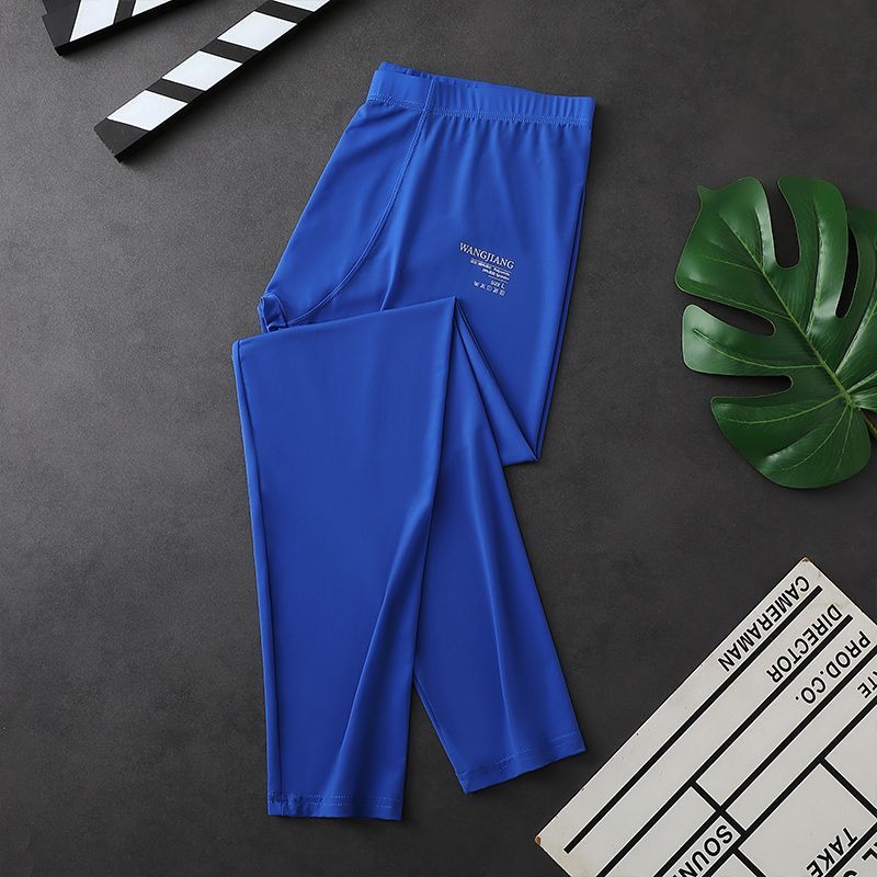 Ice Silk Men's Thin Skinny Compression Pants
