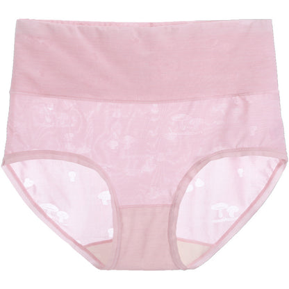 Ice silk breathable sexy shorts