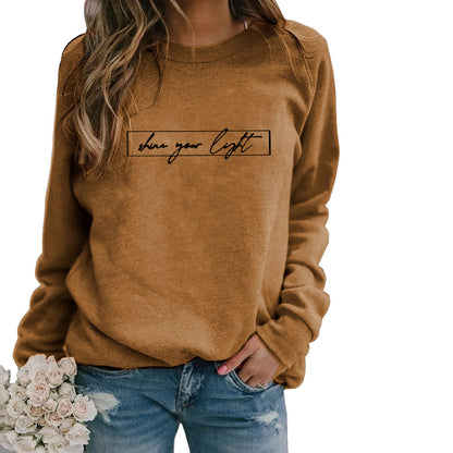 PrintEase Relaxed Sweatshirt