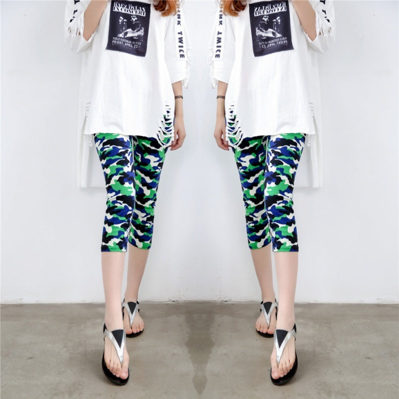 High Stretch Milk Silk Camouflage Shorts