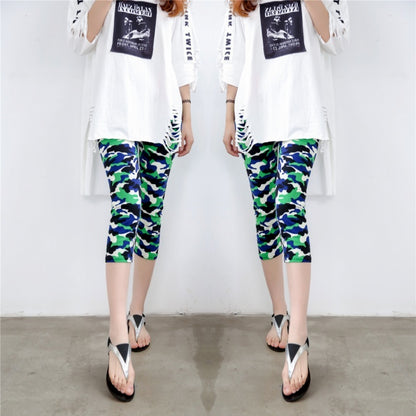 High Stretch Milk Silk Camouflage Shorts
