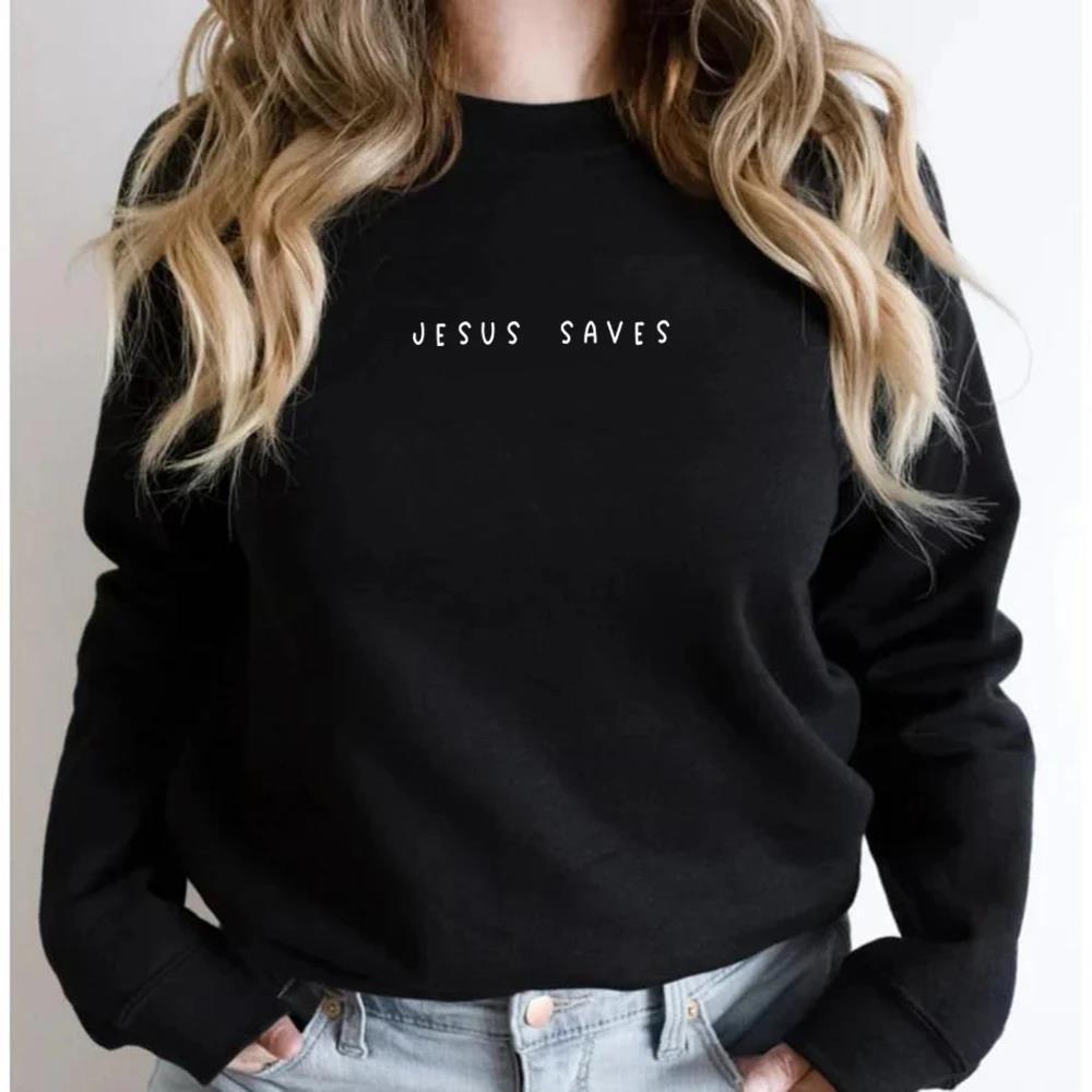 FaithGuard Christian Sweatshirt