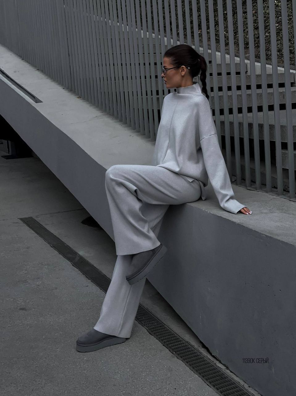 Noira Drift Two-Piece Set