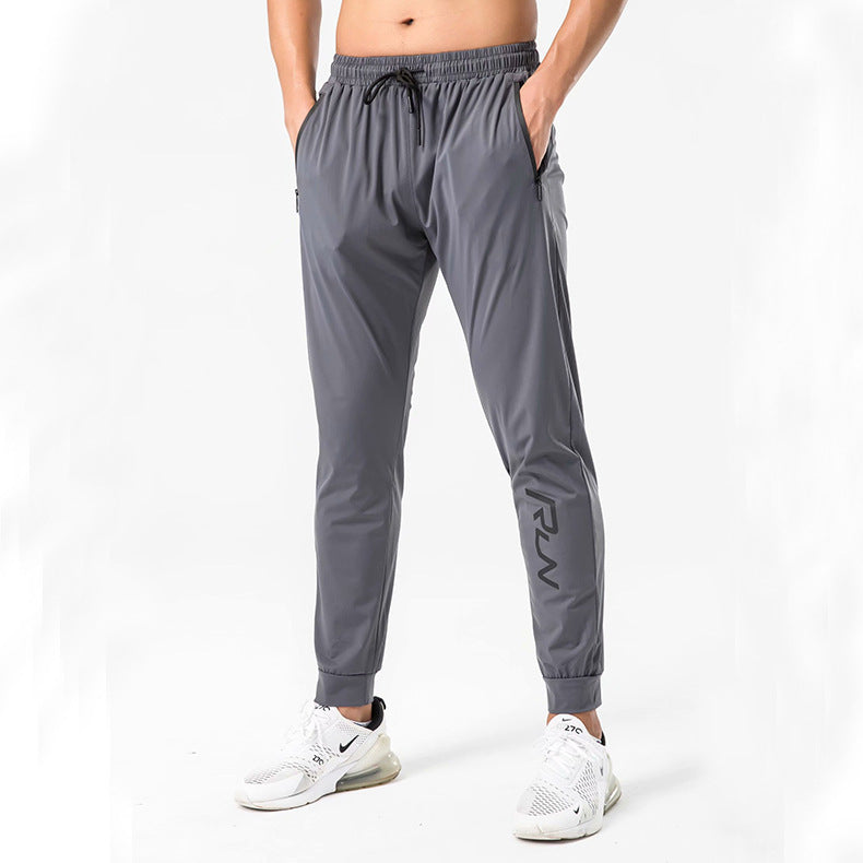 Ice silk casual pants