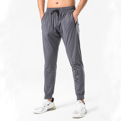 Ice silk casual pants