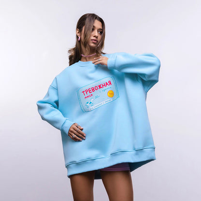 Lettera Lounge Sweatshirt