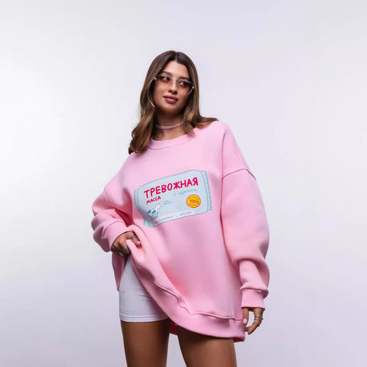 Lettera Lounge Sweatshirt