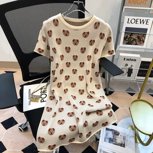 Women's French High-end Knitted Ice Silk Dress