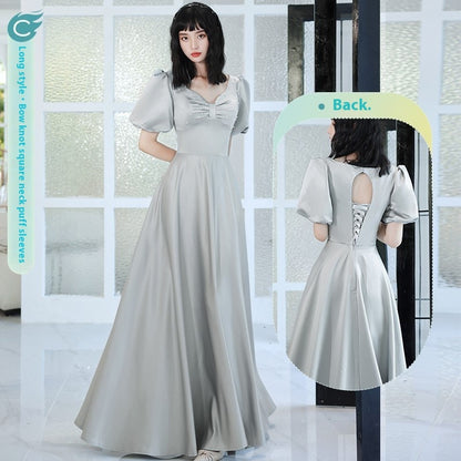 Aviva Harmony Satin Set
