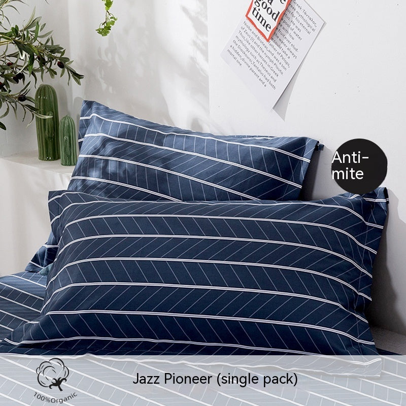 Fashion Simple Printed Cotton Pillowcase