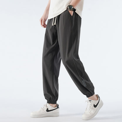 Trendy Loose Tappered Casual Ice Silk Leggings