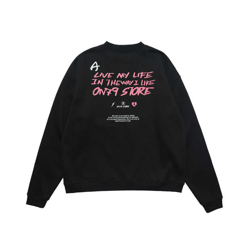 UrbanHigh Loose Street Sweater