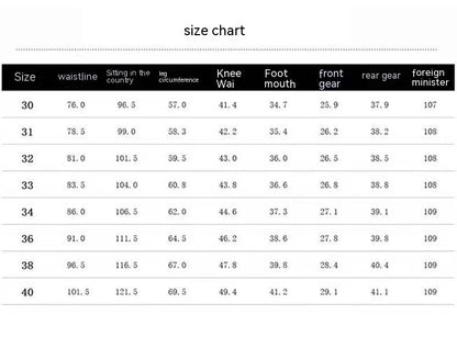 Ice Silk Trousers Casual Men's Summer