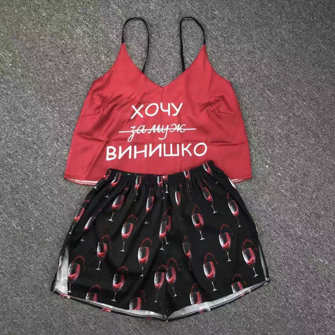 Ice Silk Pajamas Sling High-quality Simulation Silk Thin Section Comfortable Casual Printing