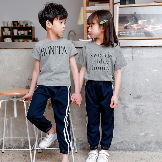 Children's loose ice silk sweatpants