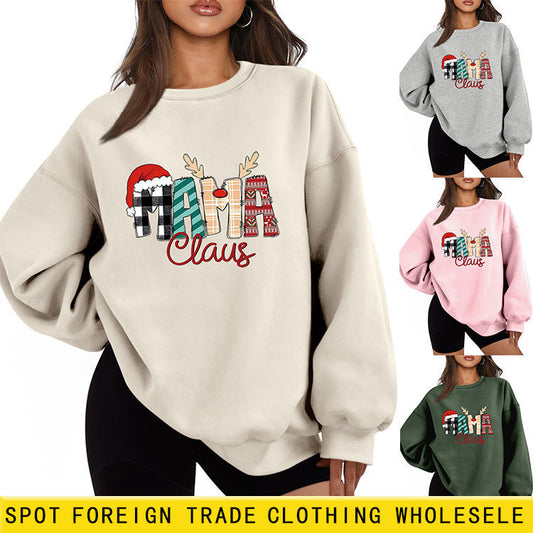 CozyCurve Fleece Sweater