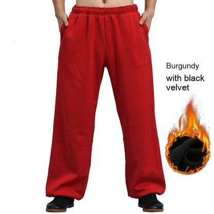 Unisex Thickened Fleece-lined Modal Milk Silk Practice Pants
