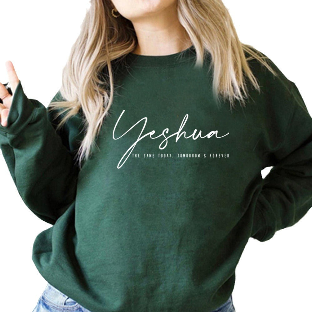 PlushHaven™ Fleece Sweater