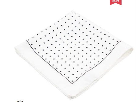 Men's Suit Wedding silk silk scarf pocket towel