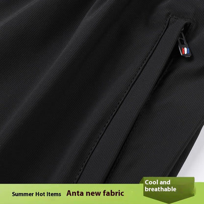 Summer Ice Silk Loose Elastic Sports Pants
