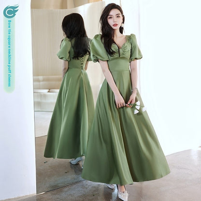 Aviva Harmony Satin Set