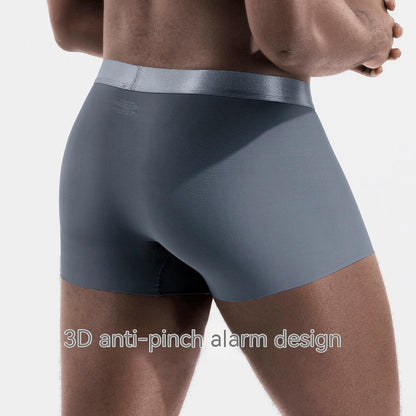 Men's Breathable Summer Seamless Ice Silk Underwear