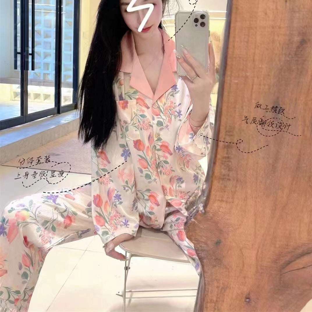 Women's High-end Ice Silk Pajama Set